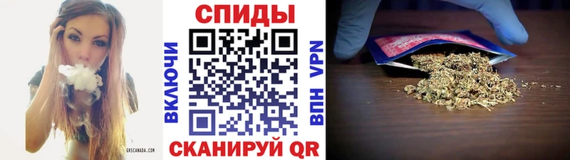Бутират GHB  Черногорск 