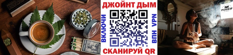 Cannafood конопля даркнет формула Черногорск