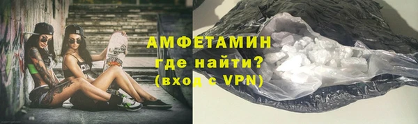 ГАЛЛЮЦИНОГЕННЫЕ ГРИБЫ Абаза