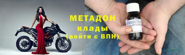 ГАЛЛЮЦИНОГЕННЫЕ ГРИБЫ Абаза