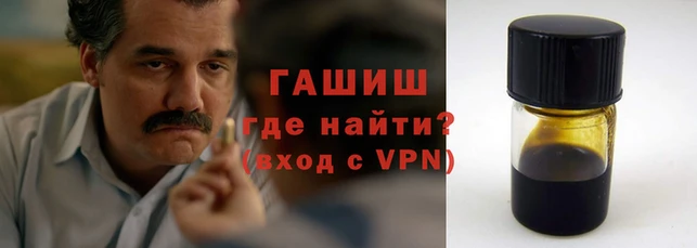 ГАЛЛЮЦИНОГЕННЫЕ ГРИБЫ Абаза